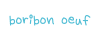 boribon oeuf