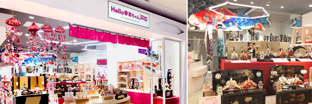 店舗写真