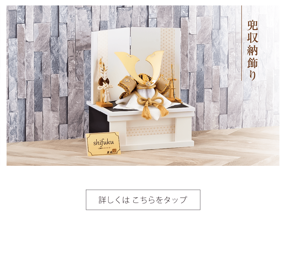 葉日月様・ハローベイビー特大サイズ1点Ω