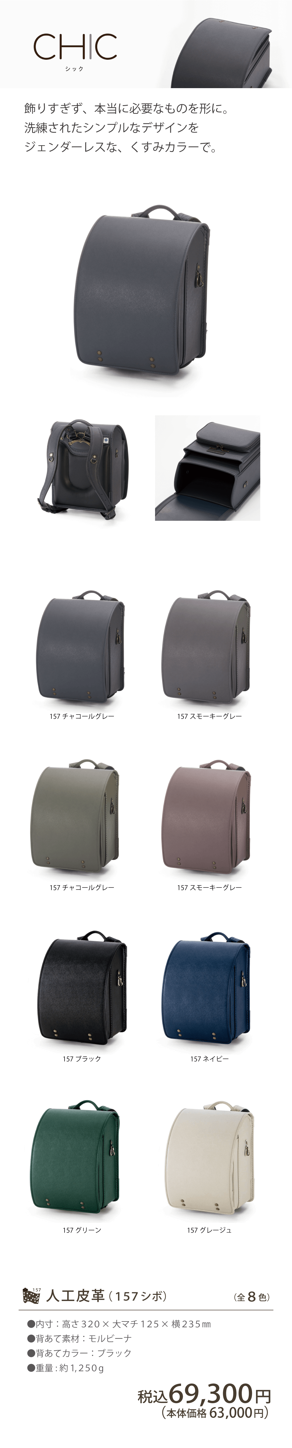 新年度応援キャンペーン　未開封6パックセット スタート応援キャンペーン｜レンタルサーバーならConoHa WING